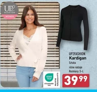 Кардиган Up2Fashion