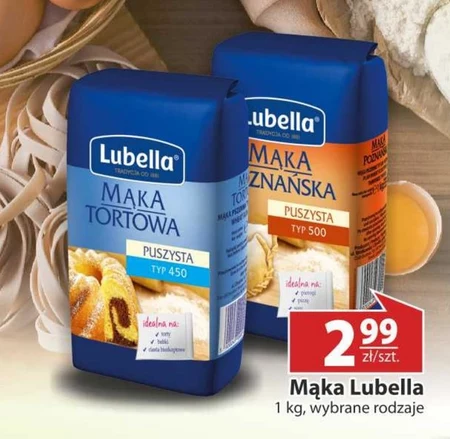 Борошно для торта Lubella