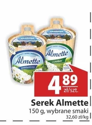 Сир Almette