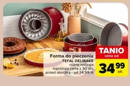 Деко для випікання Tefal