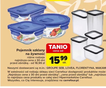 Контейнери для харчових продуктів