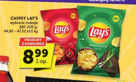 Lay's Max Chipsy ziemniaczane karbowane o smaku zielonej cebulki 190 g