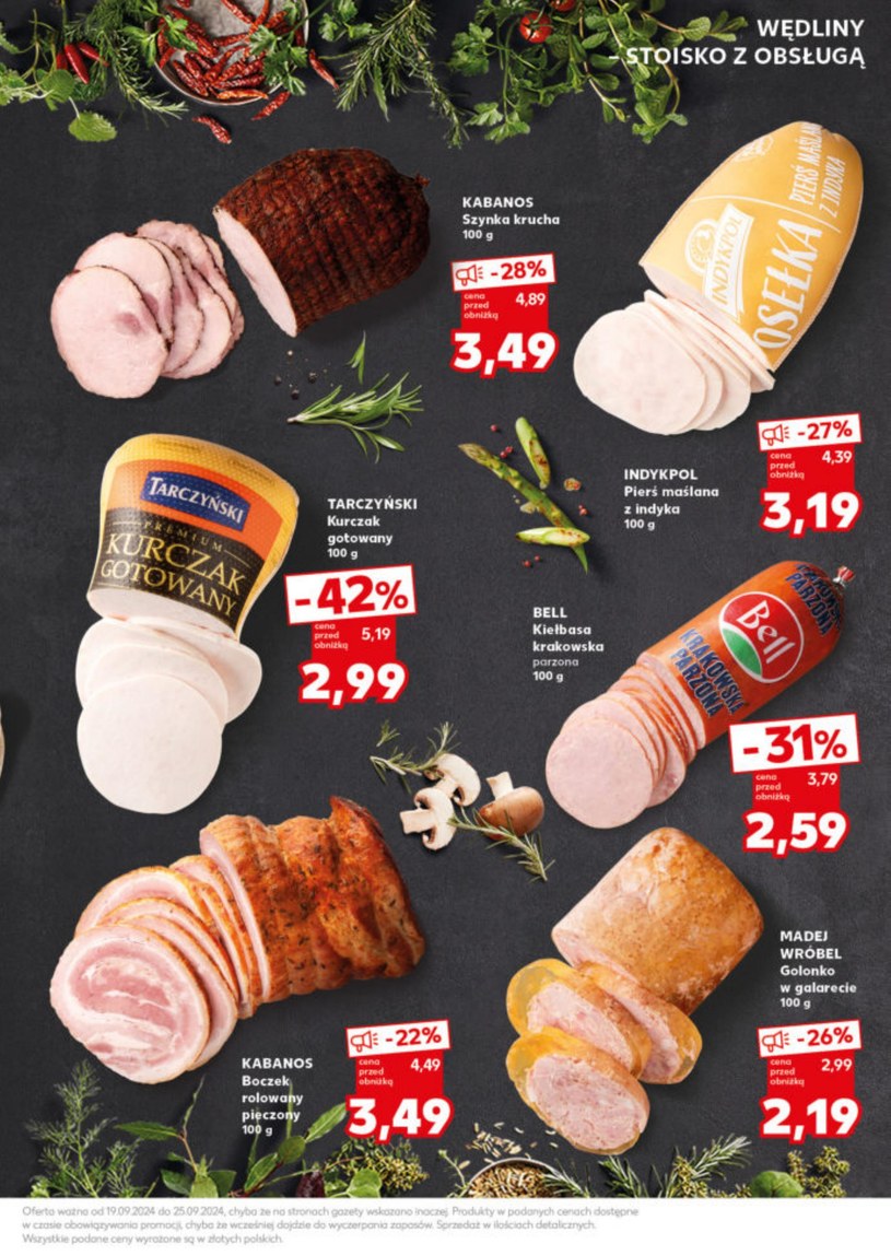 Gazetka: Mocny Start - Kaufland - strona 17