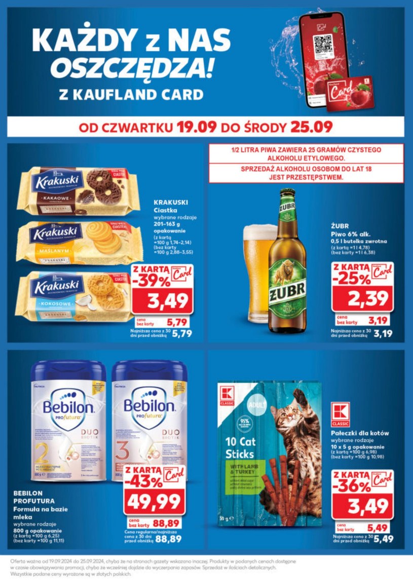 Gazetka: Mocny Start - Kaufland - strona 31