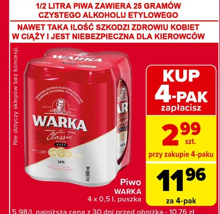 Пиво Warka