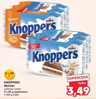 Вафлі Knoppers