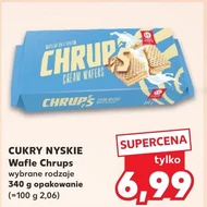 Вафлі Chrups!