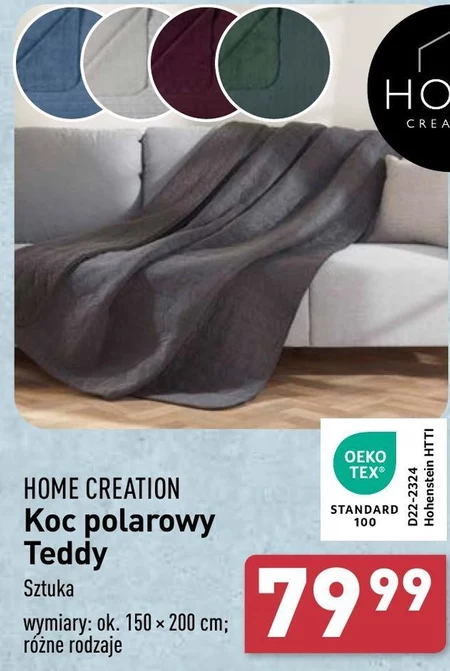 Ковдра Home Creation