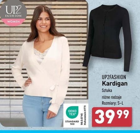 Кардиган Up2Fashion