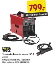 Зварювальник Meec Tools