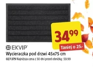 Wycieraczka pod drzwi Ekvip