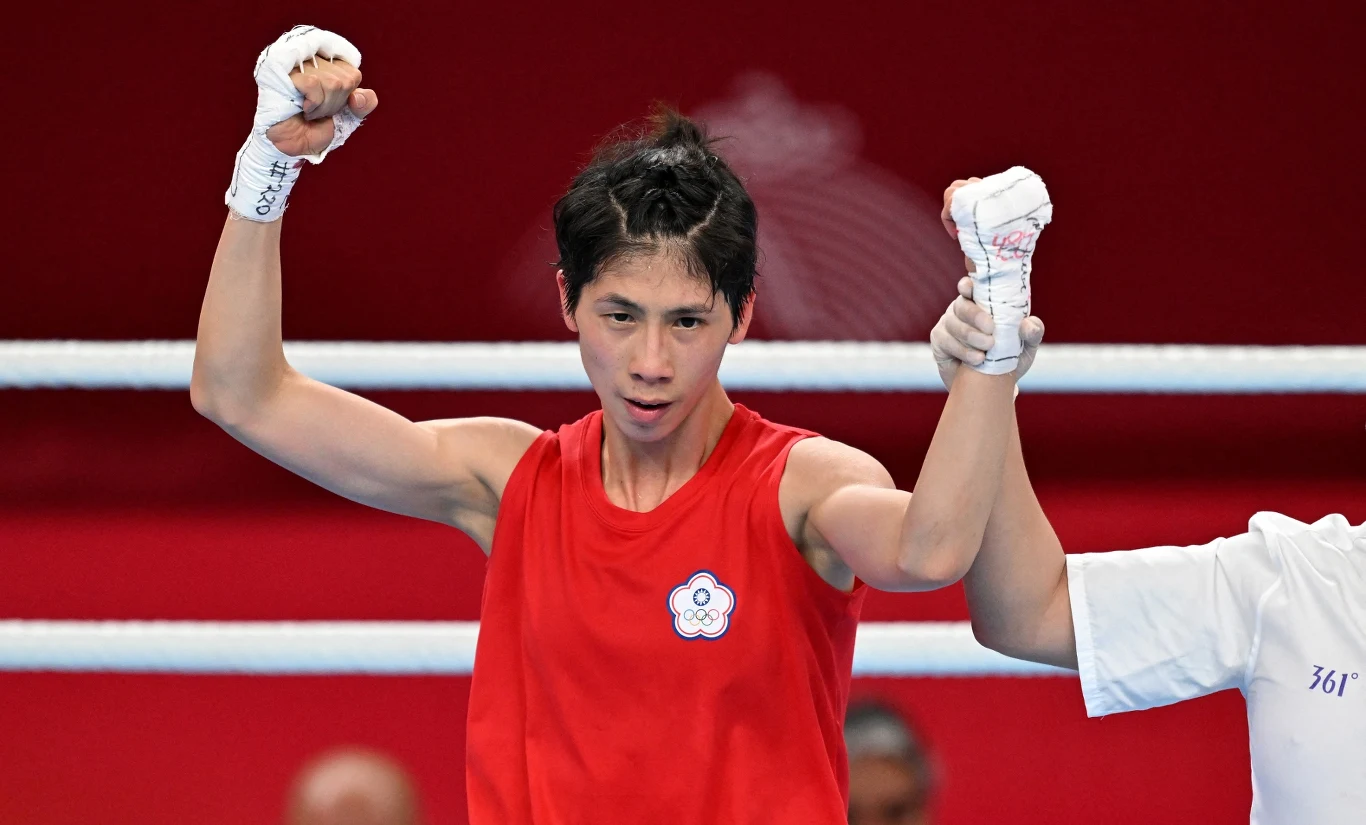 Lin-Yu-ting Lin-Yu-ting