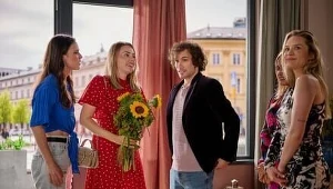 Na Wspólnej