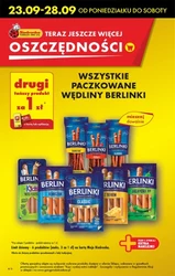 Дешевше, ніж ви думаєте! - Бєдронка