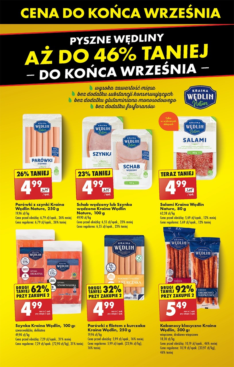 Gazetka: Taniej niż myślisz! - Biedronka - strona 61