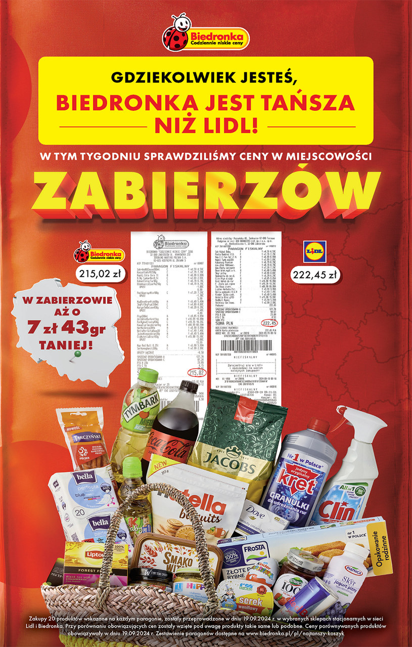 Gazetka: Taniej niż myślisz! - Biedronka - strona 66