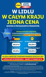 Модні пропозиції, вигідні ціни - Lidl