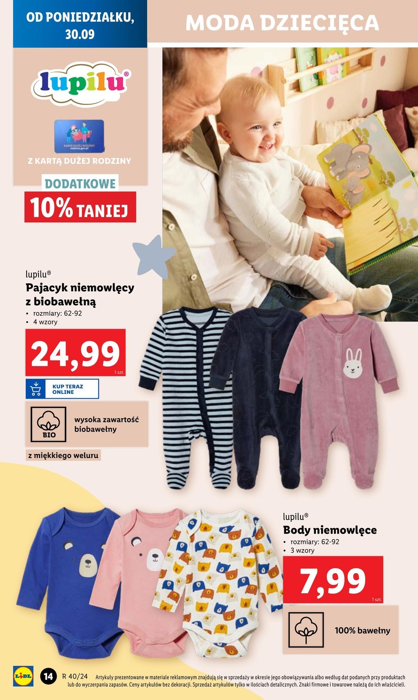 Gazetka: Modne okazje, świetne ceny - Lidl - strona 16