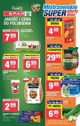 Міні-розпродаж Spar