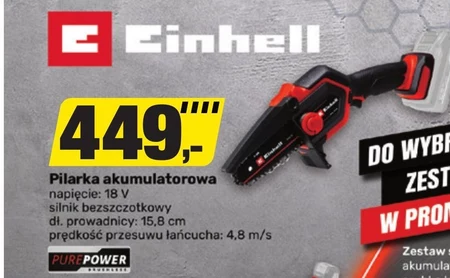 Акумуляторна бензопила Einhell