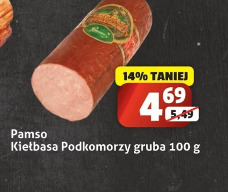 Ковбаса Pamso