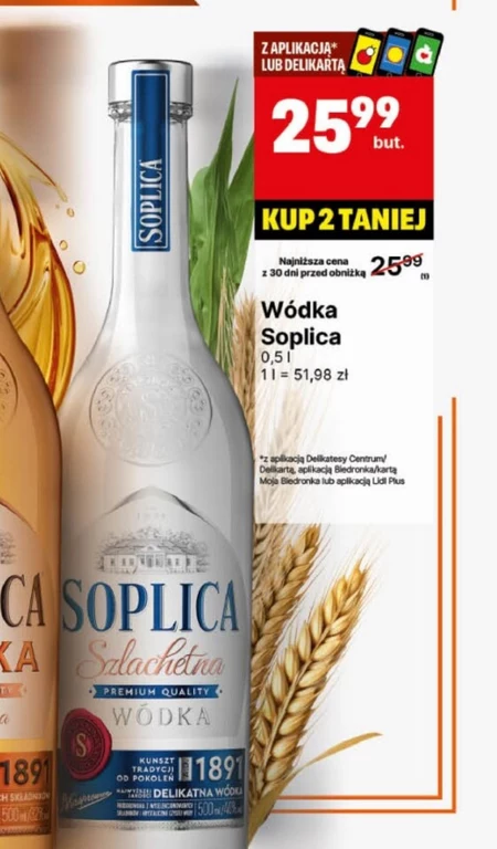 Горілка Soplica