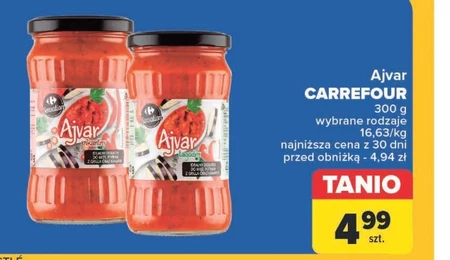 Айвар Carrefour