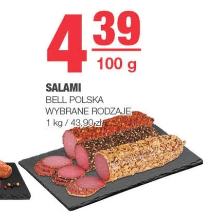 Salami Bell