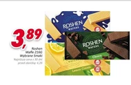 Вафлі Roshen