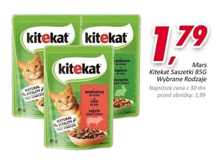 Корм для котів Kitekat