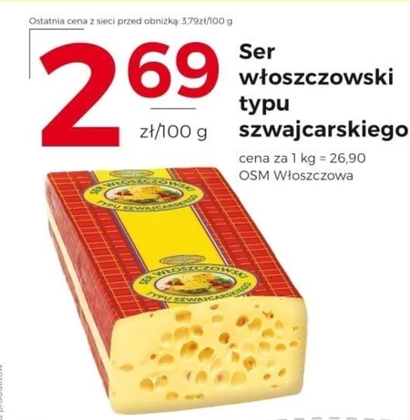 Сир OSM Włoszczowa