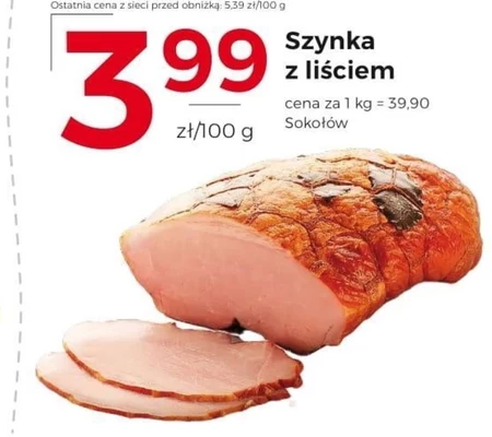 Шинка Sokołów