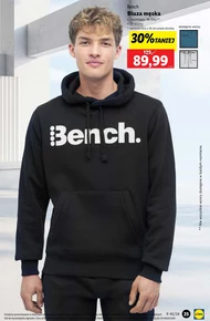 Чоловічий світшот Bench