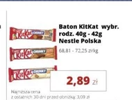 Baton KitKat