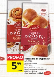 Суміш для випічки Delecta