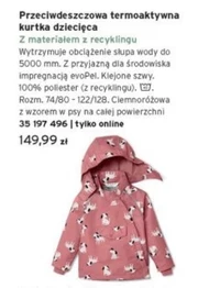 Kurtka przeciwdeszczowa