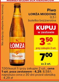 Piwo Łomża