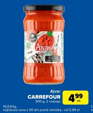 Айвар Carrefour