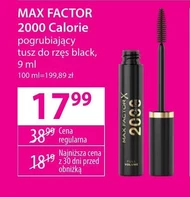 Туш Max Factor