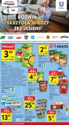 Святкування дня народження у розпалі! - Intermarche