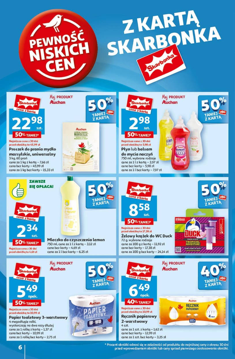 Auchan Hipermarket