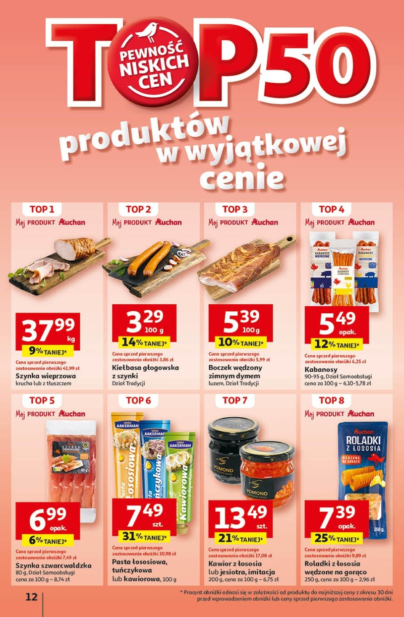 Gazetka: Taniej z kartą Skarbonka! - Auchan - strona 14