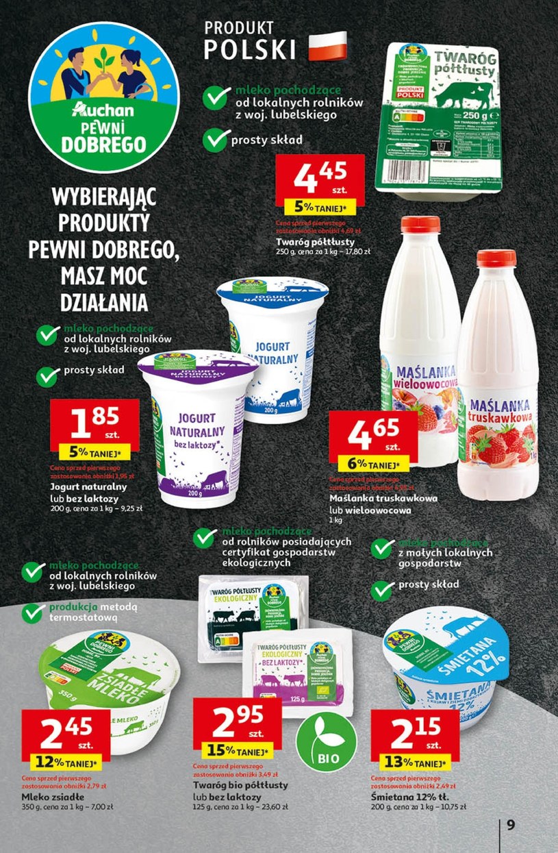 Gazetka: Taniej z kartą Skarbonka! - Auchan - strona 11