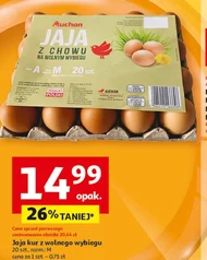 Яйця Auchan