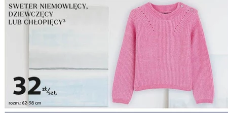 Sweter dziecięcy