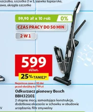 Гувер Bosch