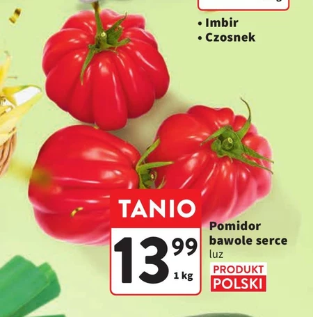 Помідори Polski