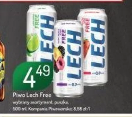 Пиво Lech