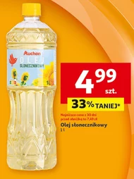 Олія Auchan