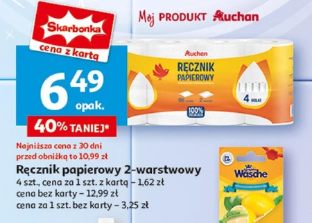 Паперовий рушник Auchan